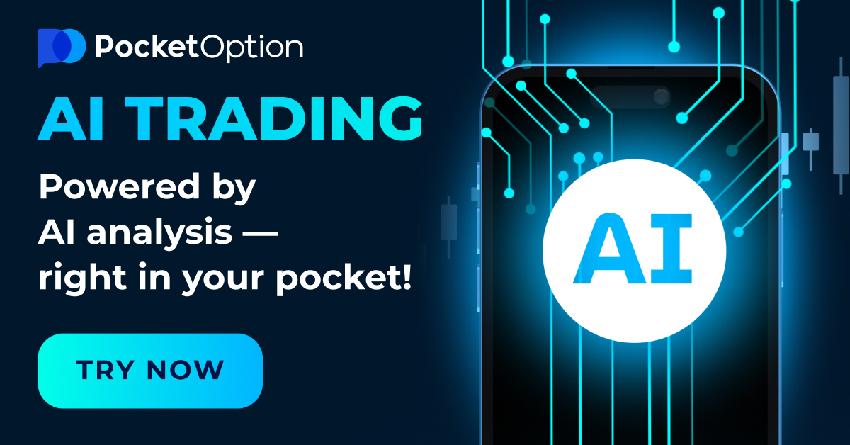 Pocket Option Demo Account A Comprehensive Guide for Beginners