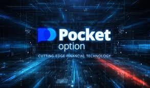 The Ultimate Guide to Pocket Option Trading 1466308157